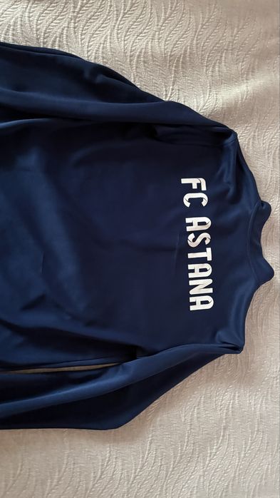 продам кипу астаны