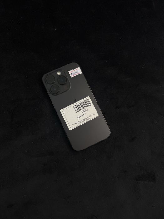 Iphone 14 pro • baitime • 0.0.12