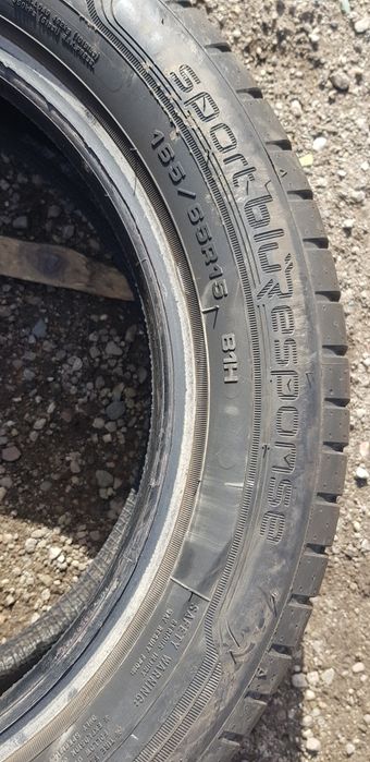 Летни гуми-15цола-165/65-1бр.-50лв."DUNLOP "-като нови
