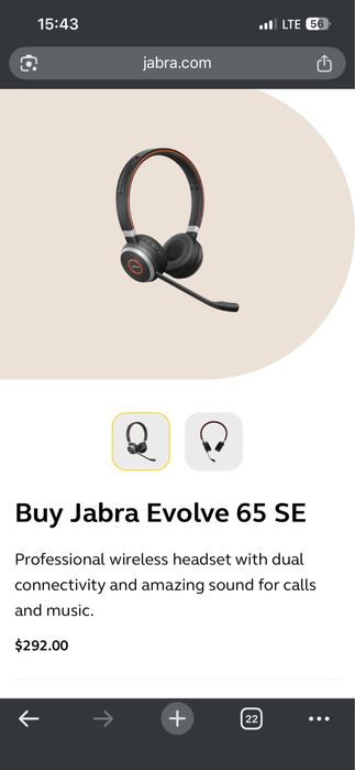 Безжични слушалки JABRA EVOLVE 65 SE, MS Link, 380A, Стерео, Черен