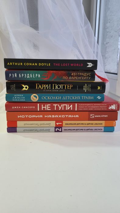 Продам книги срочно