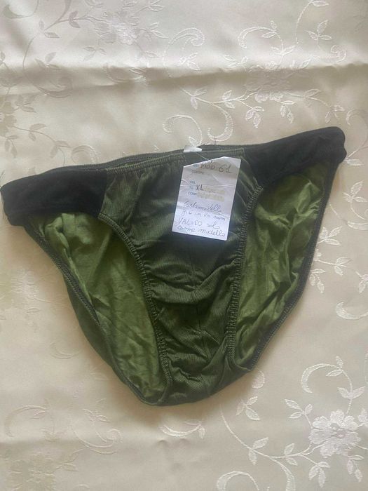 дамнско и мъжко бельо