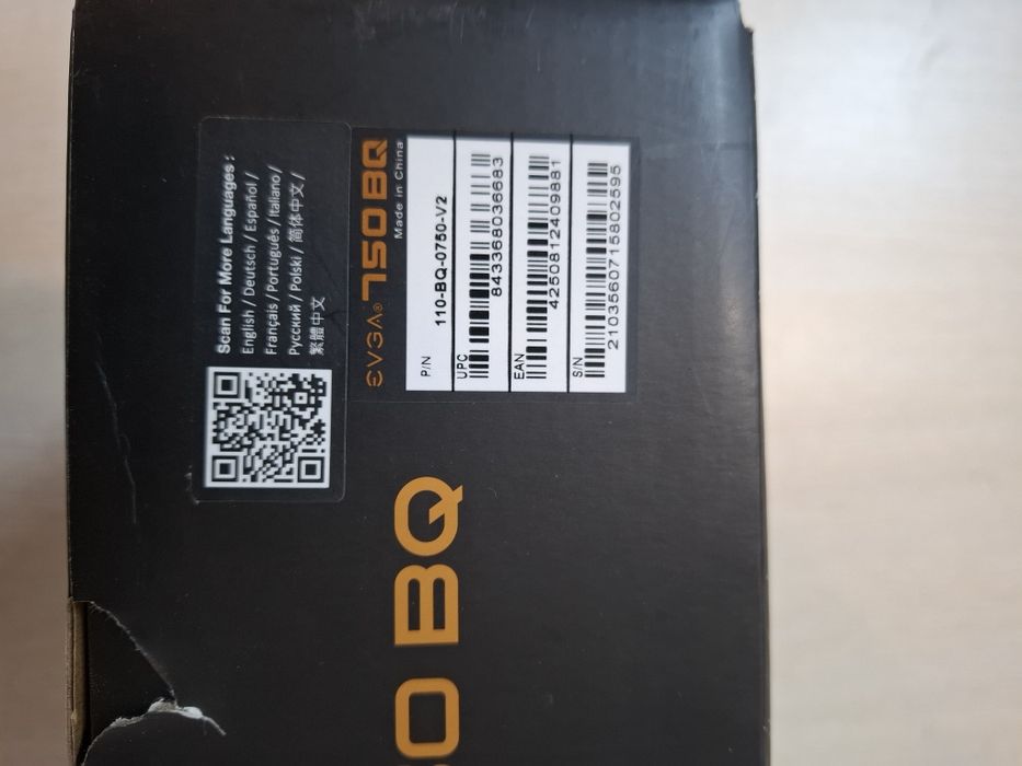 EVGA 750 bg bronze