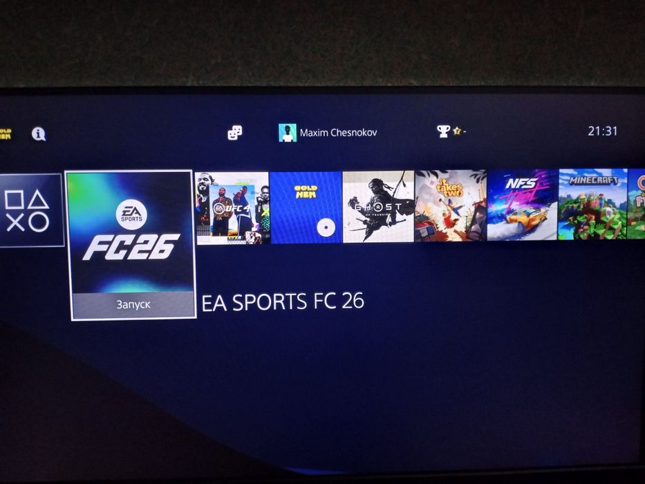 Play Station 4 Pro 1Tb Sotiladi Holati Tiniq