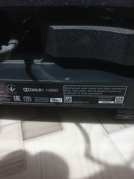 Продам колонку SONY MHC-V43D