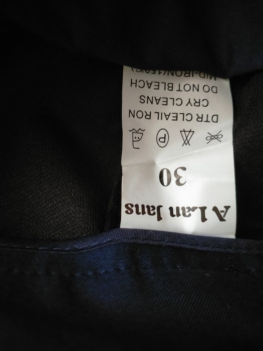 Школьная форма сатылады