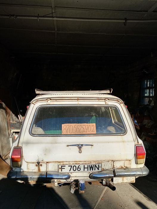 Продам Волга 2403 универсал 1986г месте с прицепом