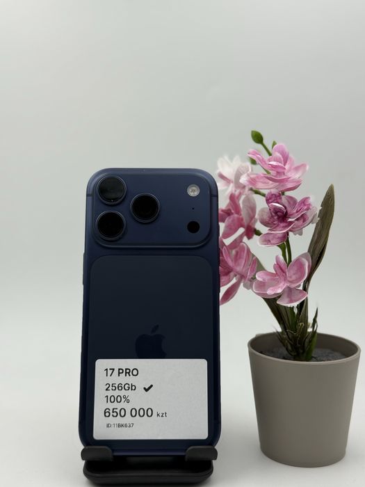 Iphone 17 Pro Айфон 17 Про