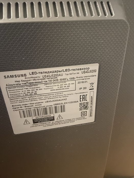 Телевизор смарт Samsung Smart TV 102 см