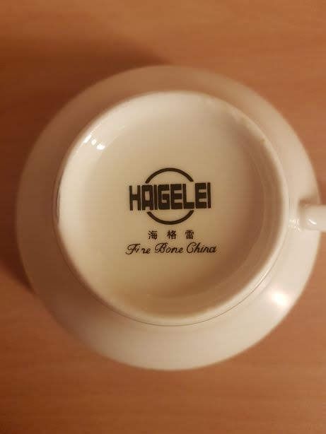 Чайный сервиз Китайский фарфор