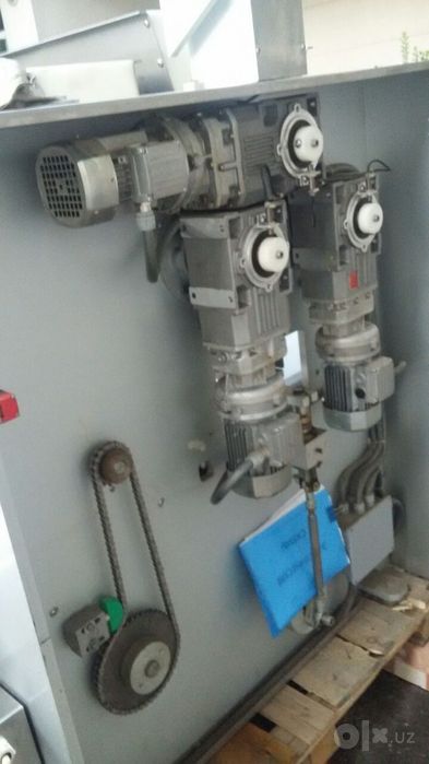 Атсадочное машина падавани аладин 25000-$ янги