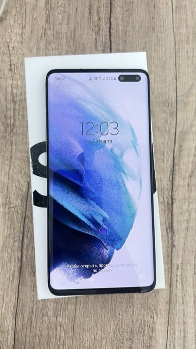 Samsung  S10 plus 5G