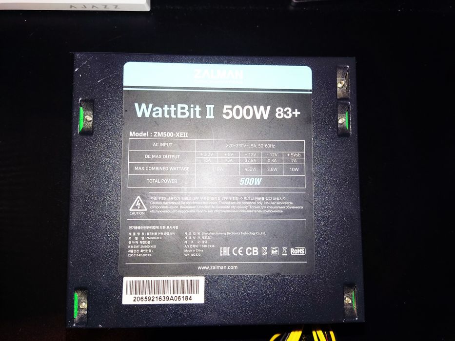 Комплект Intel®Xeon E5 - 2667 2.90GHz +X79v2 +16Gb ОЗУ +БП Zalman 500w