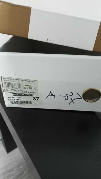 Обувь на каблуке