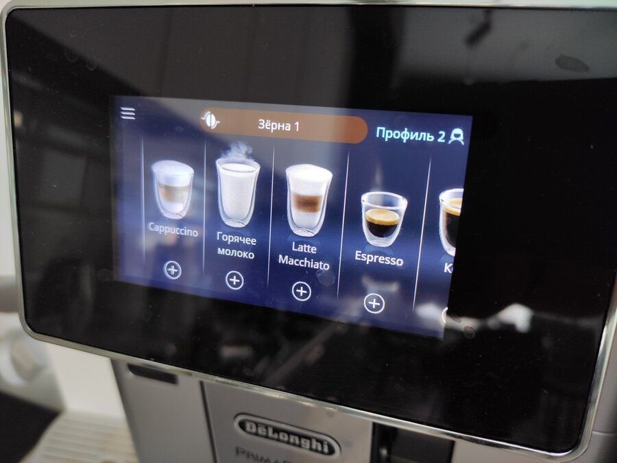 Кофемашина DeLonghi ECAM 610.55.SB |Высшее качество|Гарантия+ Доставка