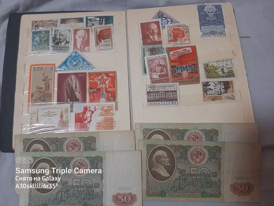 Марки хобби коллекция