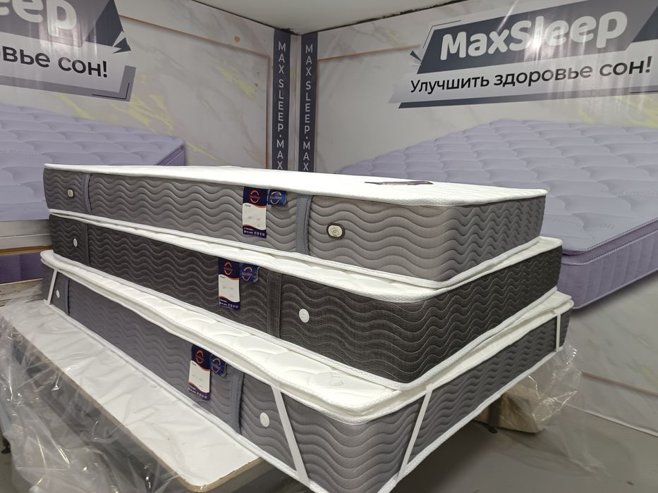 Новогодние скидки/Матрас Оптом и Розницу/