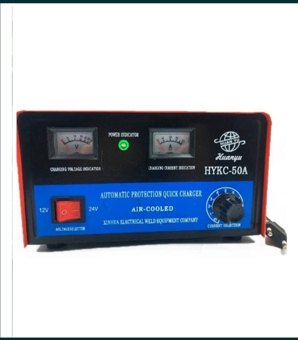 Зарядные устройства