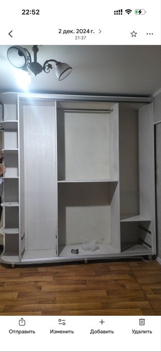 Срочно продам шкаф