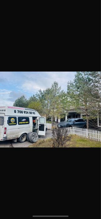 Выездной Шиномонтаж на выезд мобильный передвижной вулканизация прикур