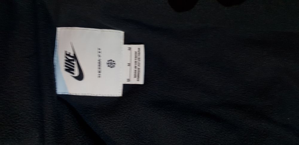 NIKE    Terma-Fit   мъжко яке