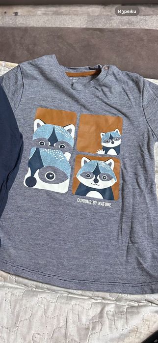 Дрешки за момче 98 ръст