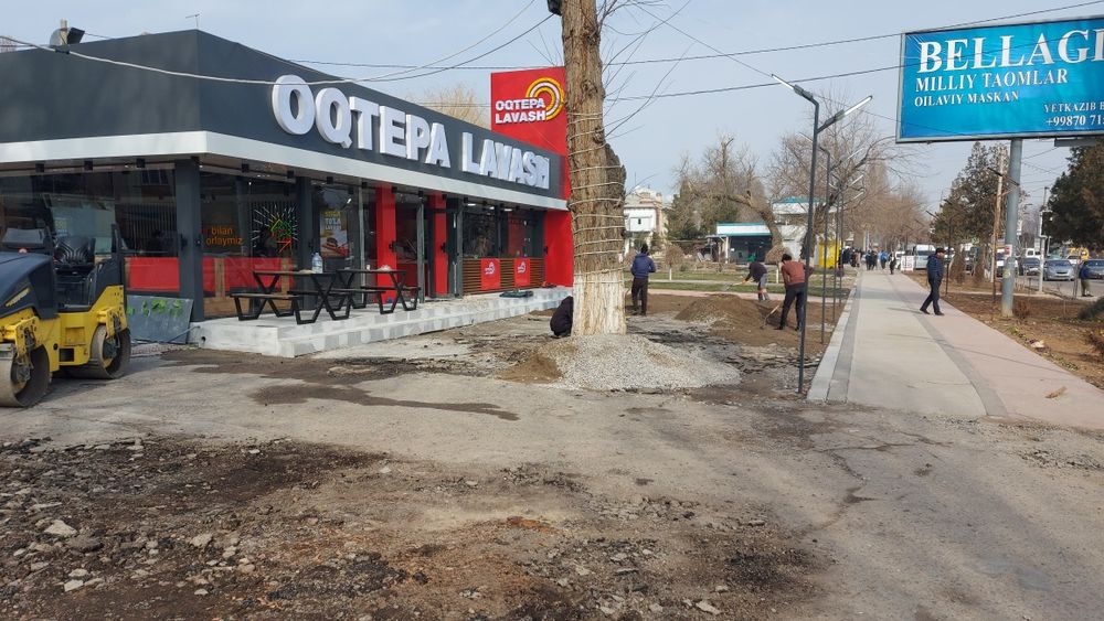 Asfalt асфальт хизмати