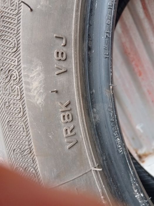 Летни гуми Bridgestone