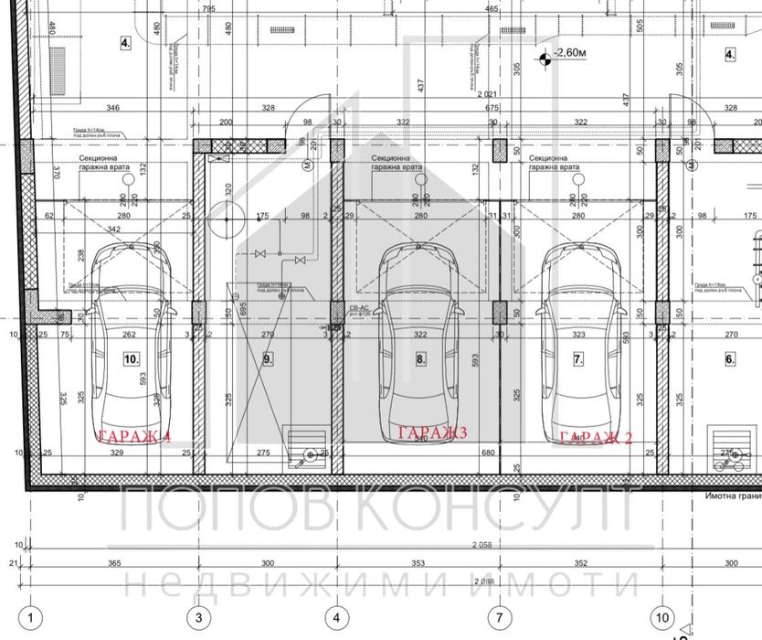 Продава се Гараж / Паркомясто в Пловдив, Кършияка - 20 кв.м за 1450 €/кв.м - Снимка #1