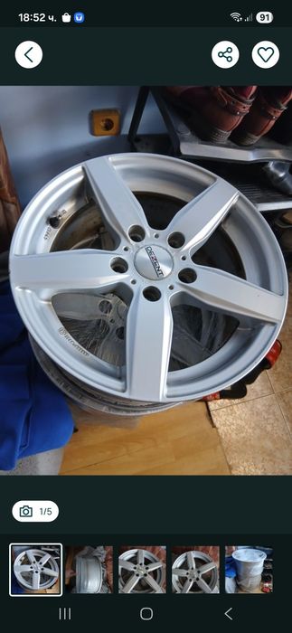 Джанти за БМВ 16 ки 5×120