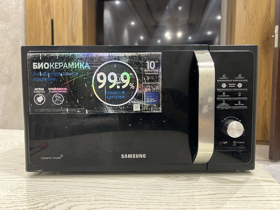 Mikrovalnovka Микроволновка Mikrotolqinli pech