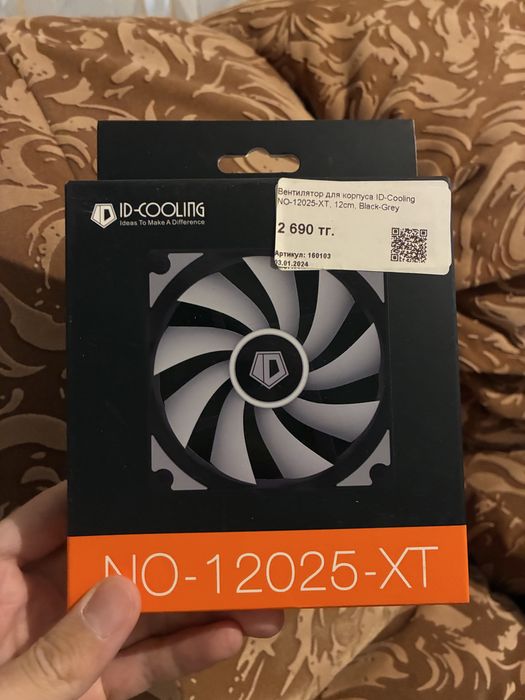 Куллер для корпуса