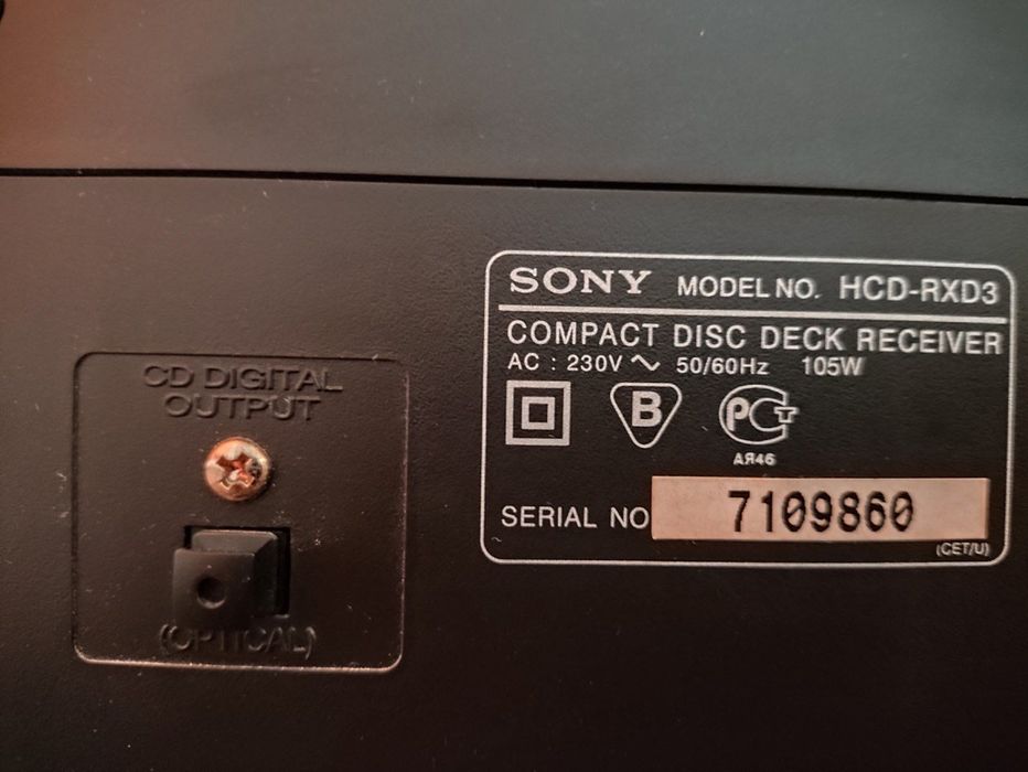 Стерео уредба Sony HCD-RXD3