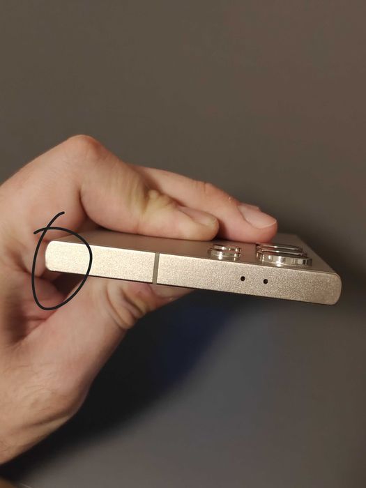 Samsung Galaxy S24 Ultra 256GB