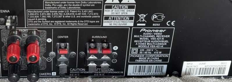 AV ресивер Pioneer VSX-421-K (5.1)