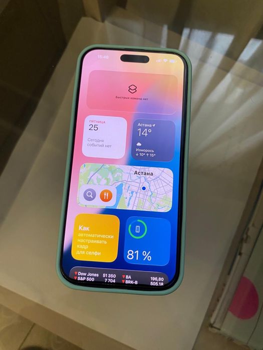 В продаже 17 pro max