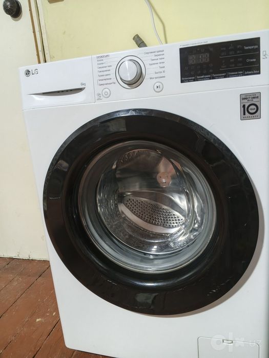 Lg 6kg direct drive