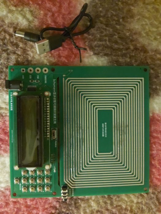 Активен Шуманов, честотен генератор DDS