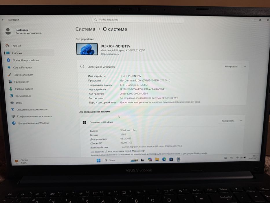 ASUS VivoBook 15 X1502VA Sotiladi ( Ishlatilmagan )