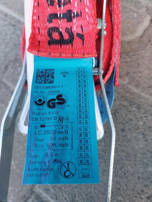 Укрепителни колани