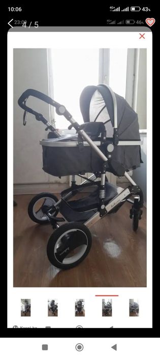 Продам детские коляски