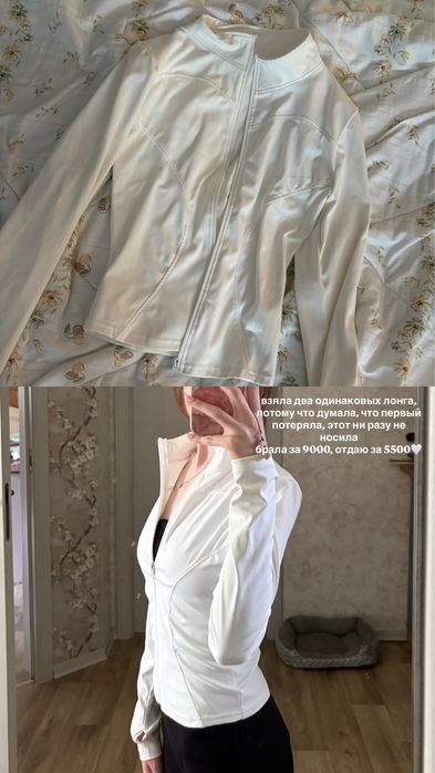 разгружаю гардероб