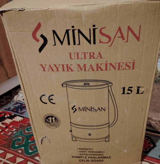 Млекобиячка за масло