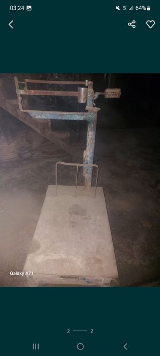 Тарози Tarozi cccr