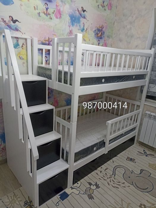 Двухьярусная кровать