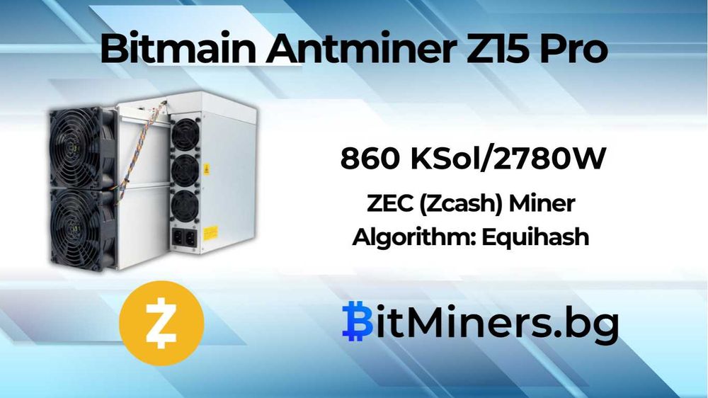 Bitmain Antminer Z15 Pro 860KSol,2780W, Zcash майнър