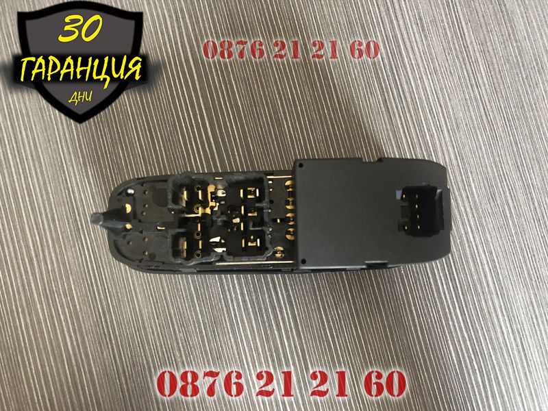 Бутони копчета конзола ел стъкла Волво Volvo S70 96-00 V70 С70 В70