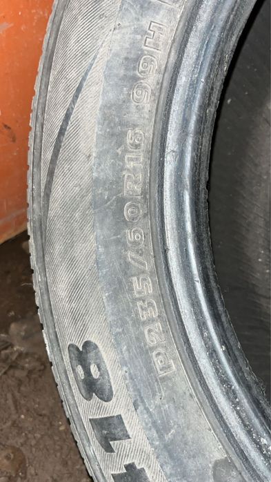 Продам летнюю шину