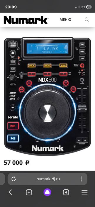 Numark NDX500 CD/MP3