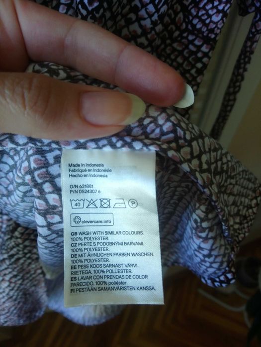 Туника - рокля L/XL